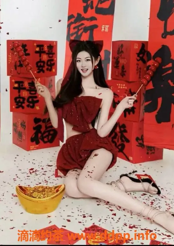 成都抓龙筋-成都抓龙筋，甜心珍珍高颜值服务！