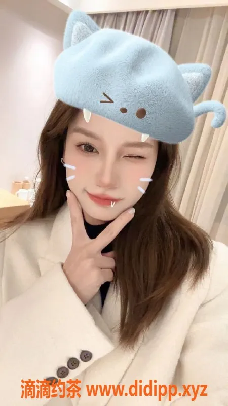 深圳楼凤资源信息,福田芹菜老师，专业鸳鸯浴，价格实惠