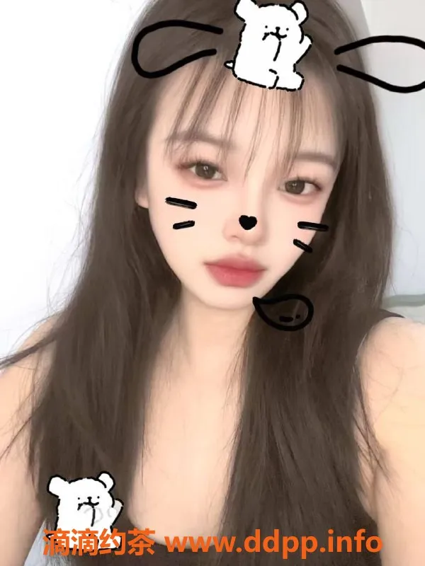 成都楼凤-成华区欣儿御姐，600元享受诱惑服务