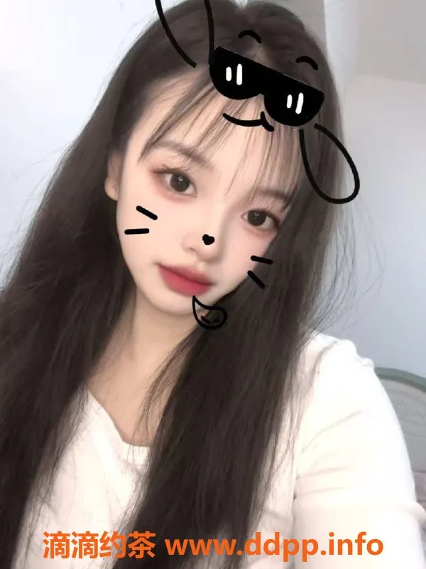 成都楼凤-成华区欣儿御姐，600元享受诱惑服务