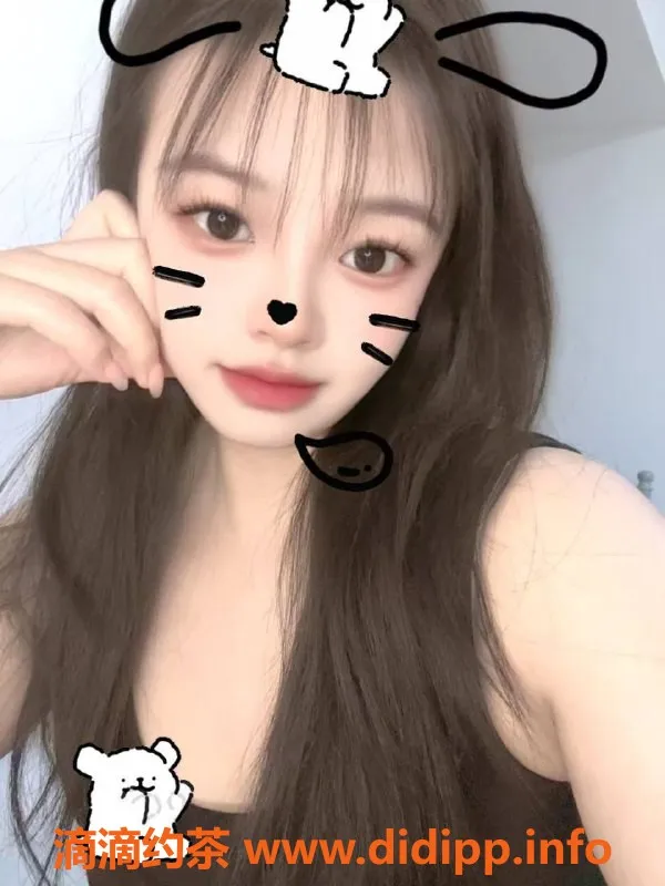 成都楼凤-成华区欣儿御姐，600元享受诱惑服务