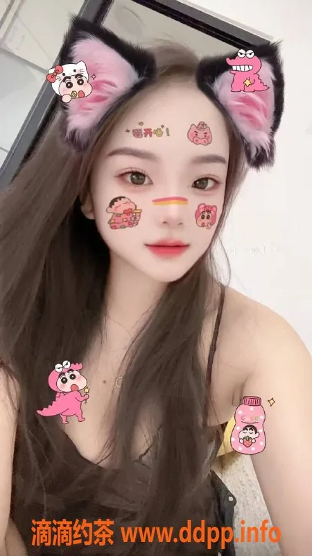 北京楼凤-朝阳芳芳，23岁165cm，1000/P超值服务