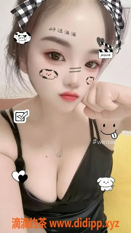 北京楼凤-朝阳芳芳，23岁165cm，1000/P超值服务