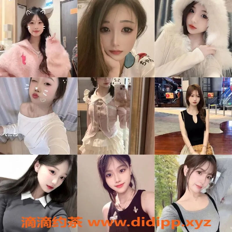 广州上门服务资源信息,熙熙，1300-2000元，上门服务，诚信经营