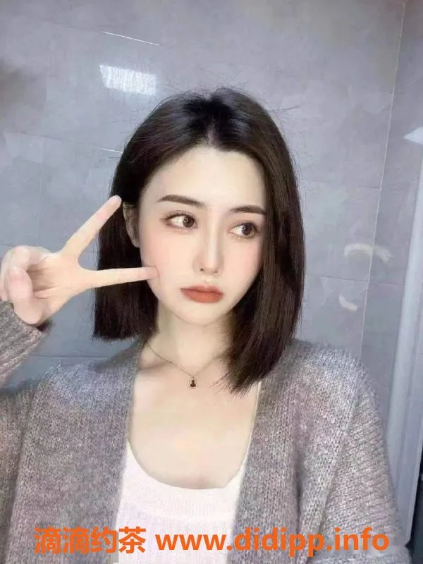 西安楼凤-雁塔区小桐桐，5p8pp服务，私密体验