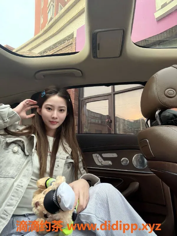 西安楼凤资源信息,莲湖区奶油草莓，6p10pp，超值体验！