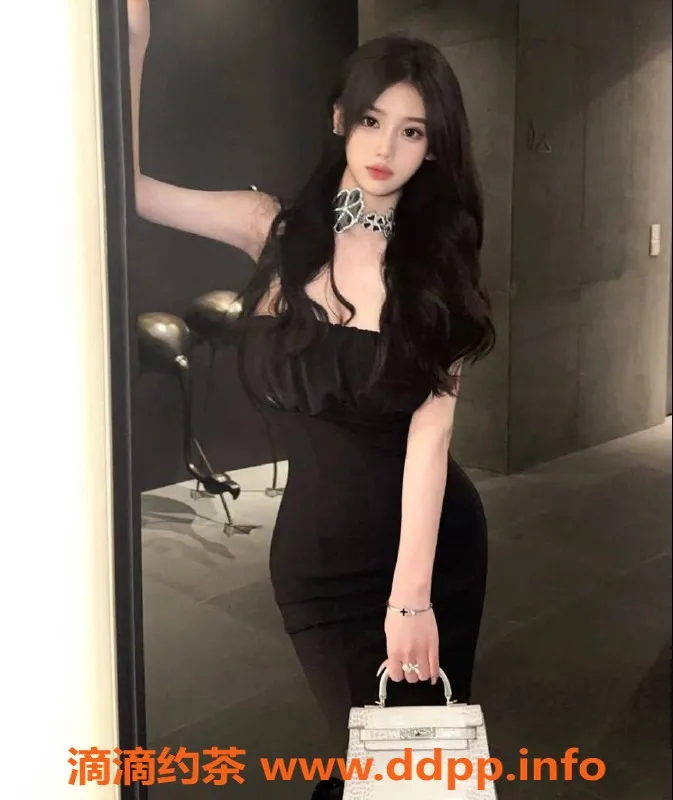 上海楼凤-静安E+身材迪娜，165cm，47kg，0303岁