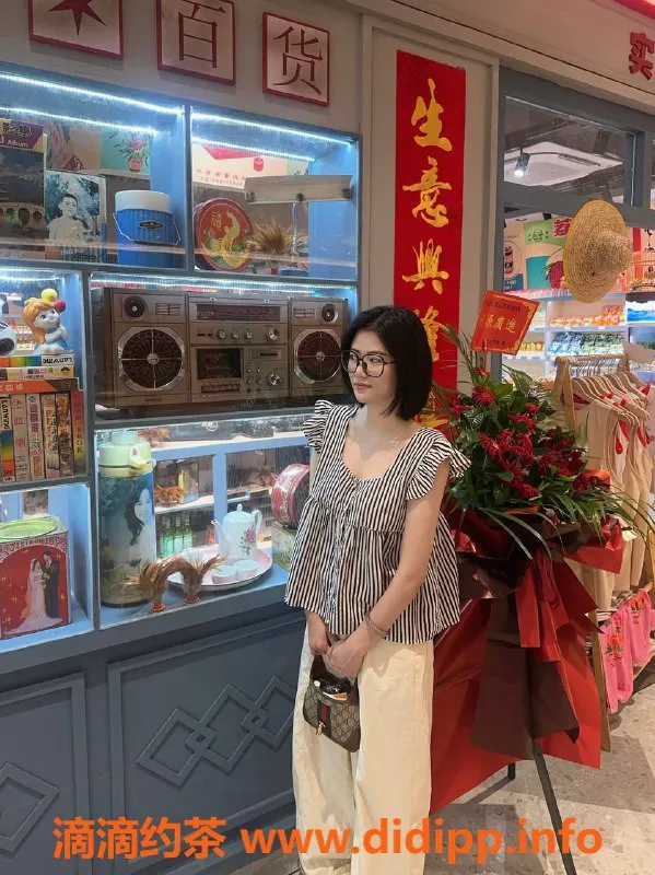 广州楼凤-天河宝儿，700元体验御姐风情