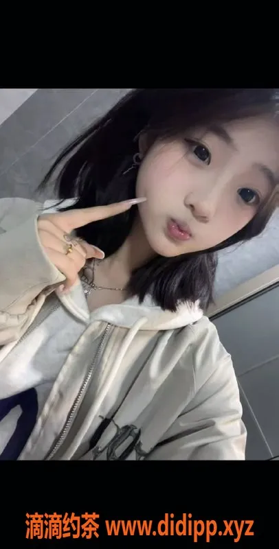 长沙楼凤资源信息,雨花区小醺，165cm，18岁，600p起！