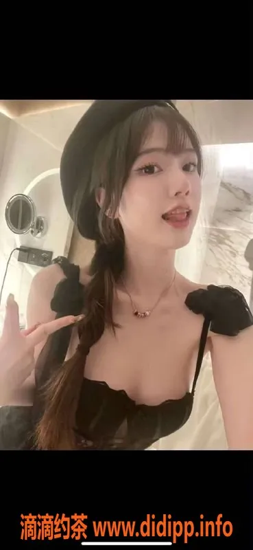 北京楼凤-香香公主，朝阳低至4⃣元服务！