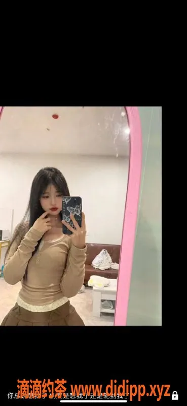 东莞楼凤资源信息,常平诺诺，已验证服务，600元体验