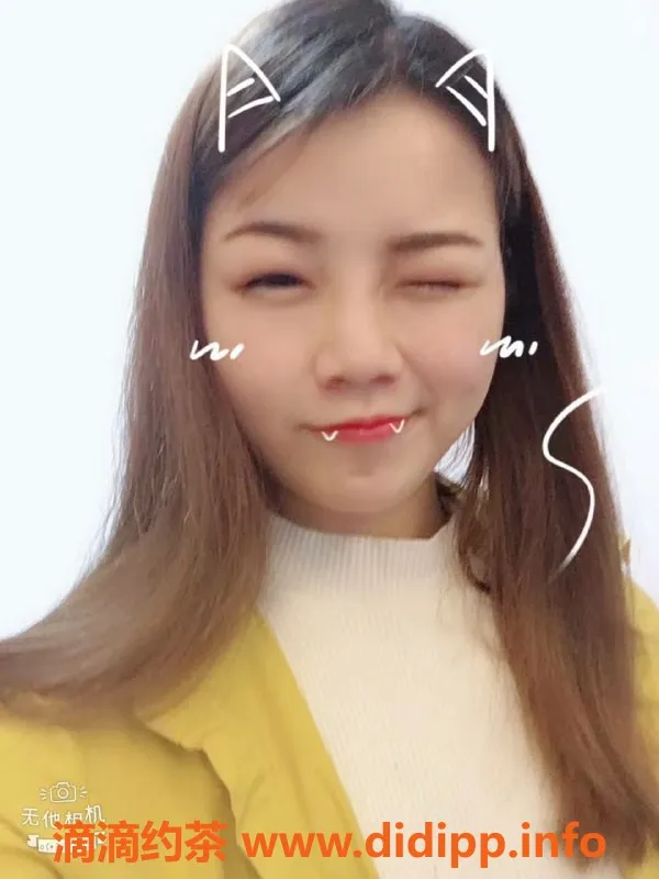 珠海楼凤资源信息,香洲敏敏，性感女神，给你贴心体验！