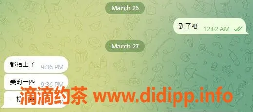 哈尔滨spa会所-高品质香烟推荐，全国包邮优惠！