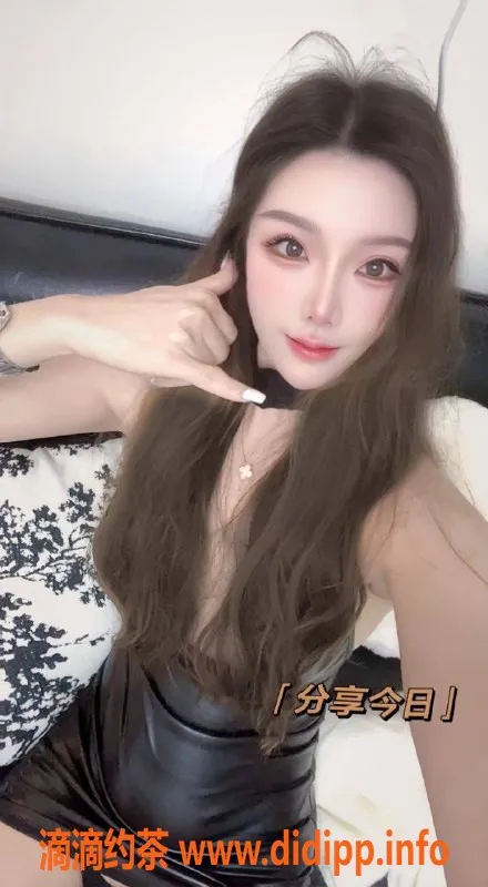 深圳楼凤-福田潘潘，可爱妹子850p，陪你放松！