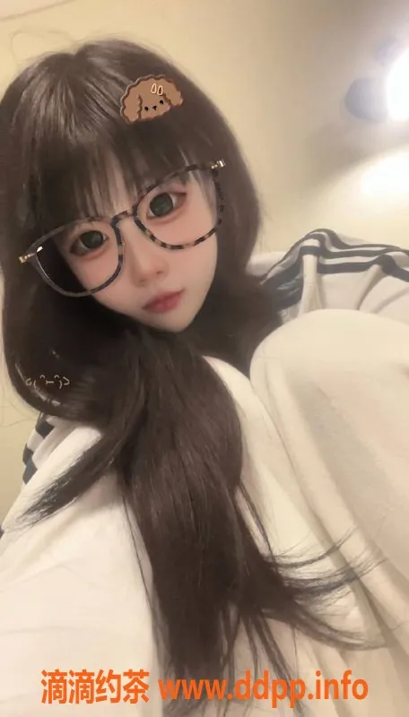 哈尔滨楼凤-哈尔滨予予，800元服务，认证教师