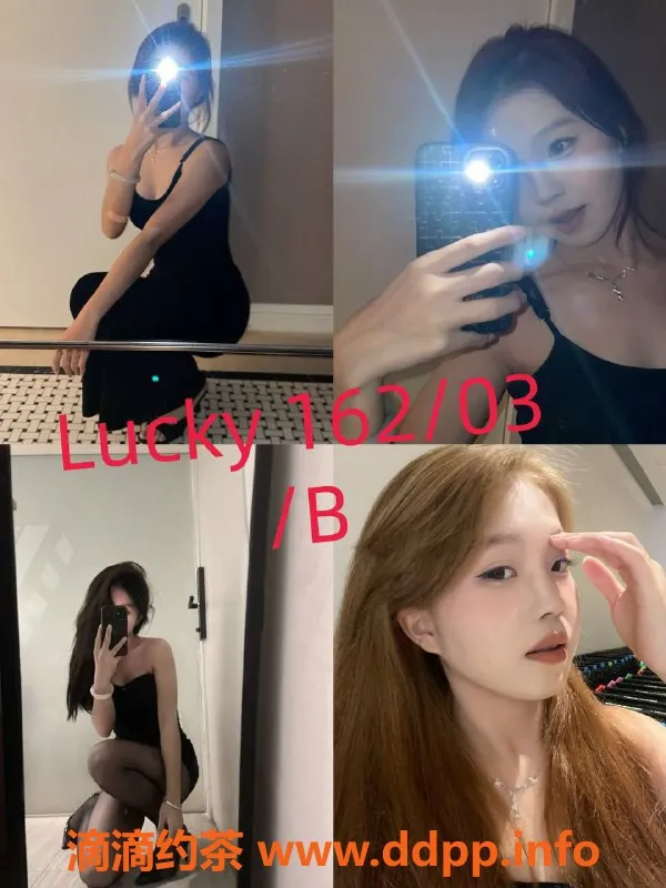 广州女仆店资源信息,广州天河甜觅Mmk陪玩，488元体验激情