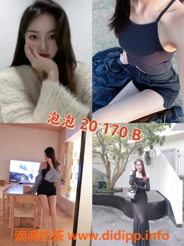 广州女仆店-广州甜心女仆MMK 私影陪玩 499起