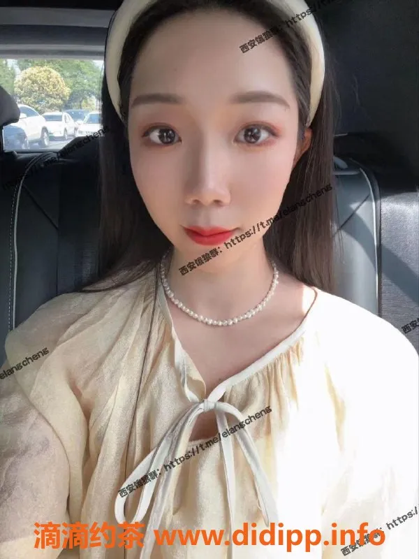 西安上门服务-雁塔区花花，500/1000嫩妹大活等你体验！