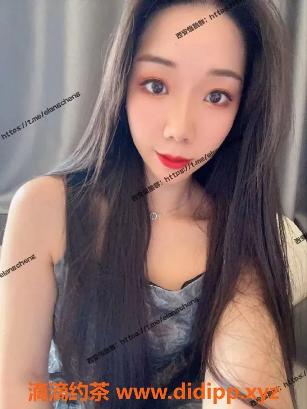 西安上门服务资源信息,雁塔区花花，500/1000嫩妹大活等你体验！