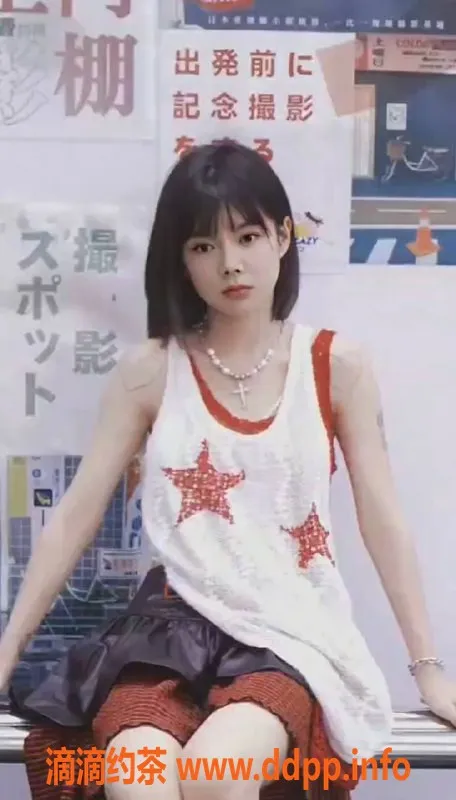 武汉楼凤资源信息,洪山区泡泡糖，服务超赞，私聊约一下！