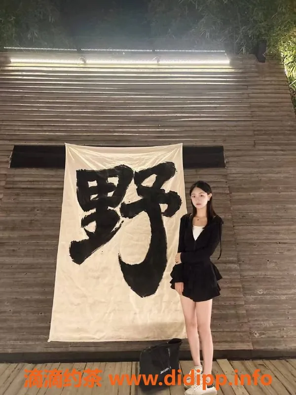 长沙楼凤-雨花区韩宝儿，600p享超值服务！