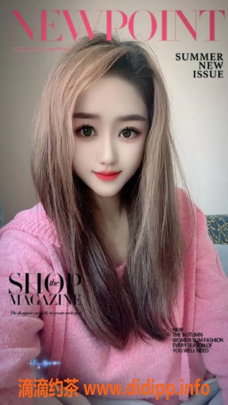 重庆楼凤-22岁露思，身高45kg，火辣D罩杯服务