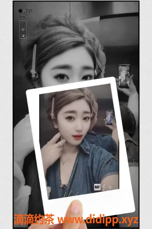 重庆楼凤-南坪叶子，172cm 36C，全套服务超给力！