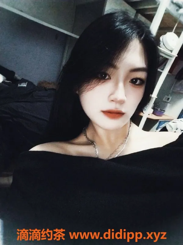 上海楼凤资源信息,静安莫瑶，800元课费，服务超赞！