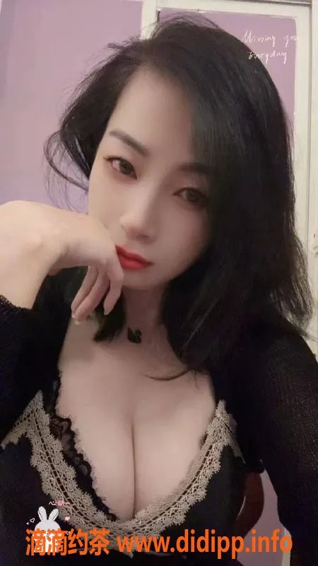 广州楼凤资源信息,广州越秀丹妮老师，400元起体验优质服务