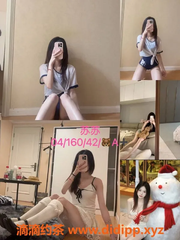 杭州女仆店-杭州拱墅女仆胡桃，超大COS服务等你体验