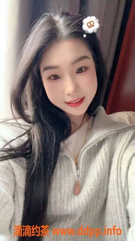 武汉楼凤资源信息,洪山区婉婉，600P标准服务，等你来约！