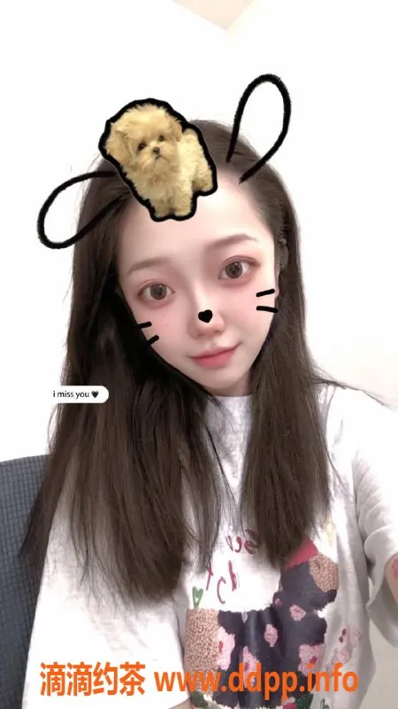 西安楼凤-未央区嫩妹橙子，7百12p服务超值体验