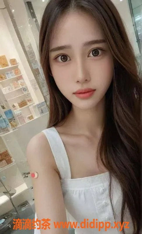 东莞楼凤资源信息,常平小冰，600元优质服务等你来体验