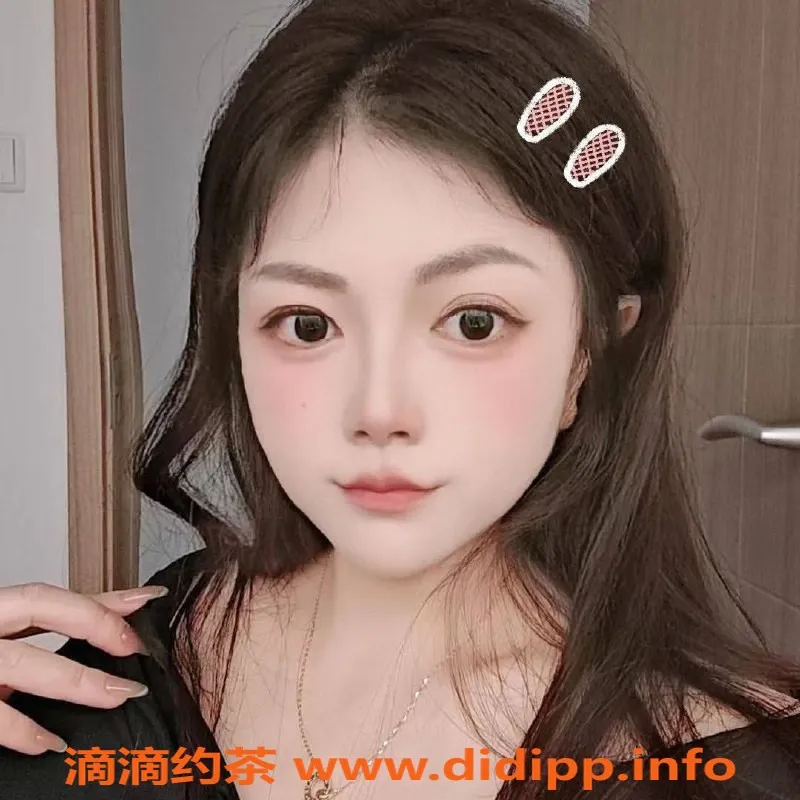 东莞楼凤资源信息,寮步晴晴，价格实惠，服务超赞