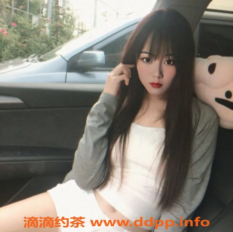 成都楼凤-大源御姐车西红柿，6P火热来袭！