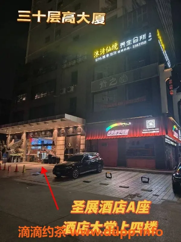 南宁spa会所-青秀区古瑶(沐诗)仙境养生会所，298元享受金牌技师服务