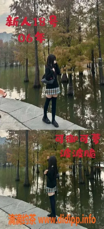 南宁spa会所-青秀区古瑶(沐诗)仙境养生会所，298元享受金牌技师服务