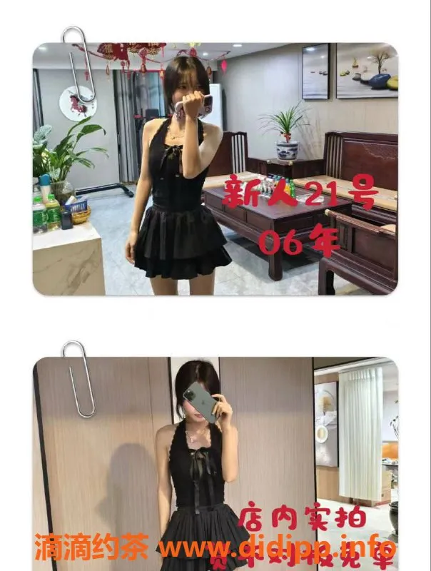 南宁spa会所资源信息,青秀区古瑶(沐诗)仙境养生会所，298元享受金牌技师服务