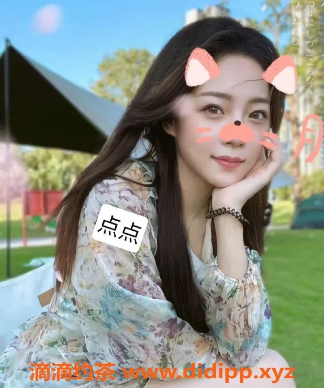 上海抓龙筋-浦东云手阁 新人技师可变装 体验服务超值