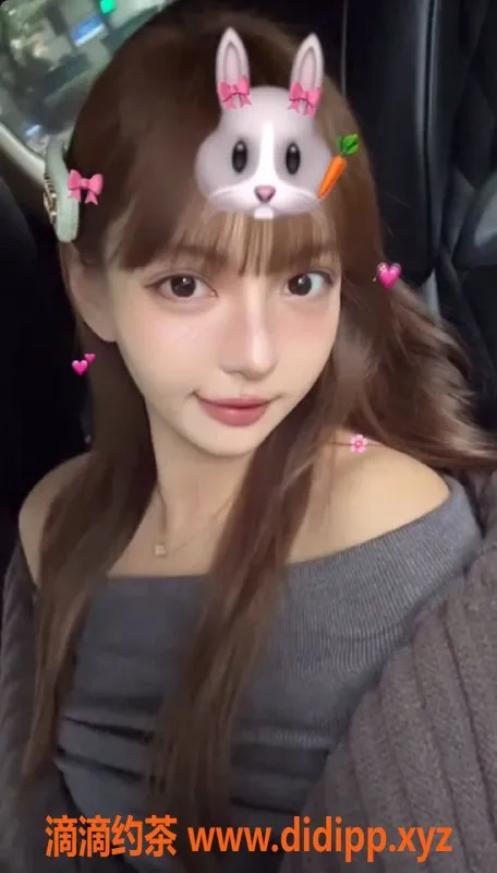 杭州上门服务-滨江23岁E杯美女，热情主动，口射加服务