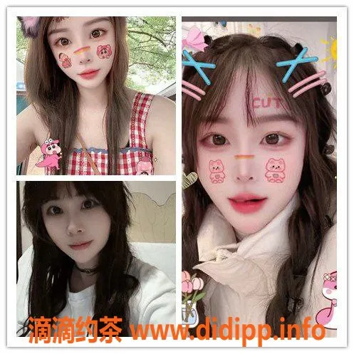 南京楼凤资源信息,江宁盼盼，500元超值服务体验