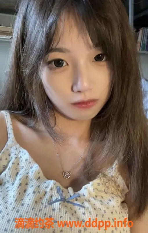 深圳楼凤-龙岗嫩妹冰冰，171cm/45kg/34C，茶水费500元起