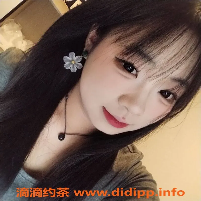 广州楼凤-天河嫩妹小琪，600元/1次，真实视频验证