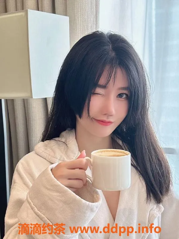 上海楼凤资源信息,浦东区可乐，价格公道，服务优质