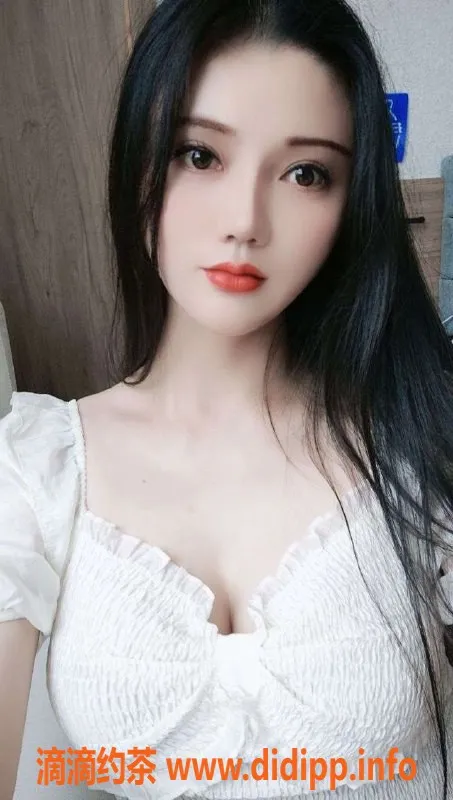 上海楼凤-静安区城城 600元/50分钟 1200元/90分钟