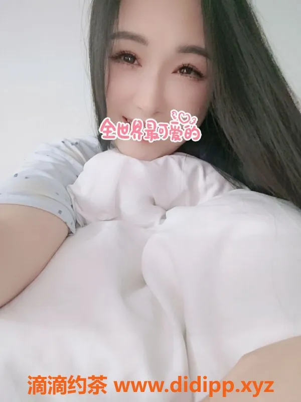 重庆楼凤-彤彤，身高165，价格合理，服务优质