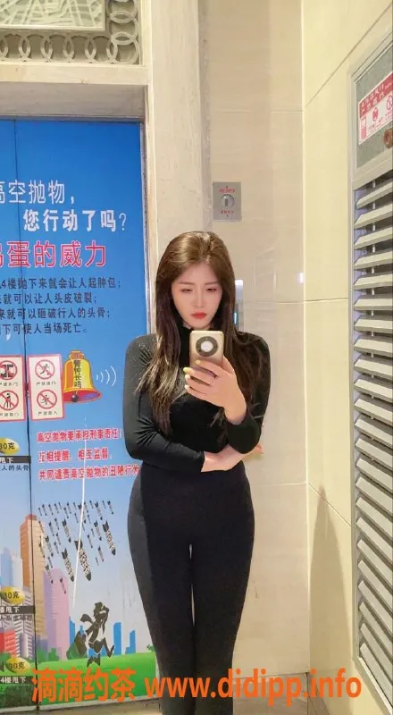 重庆楼凤-嘉欣，身材火辣，服务周到，值得一试！