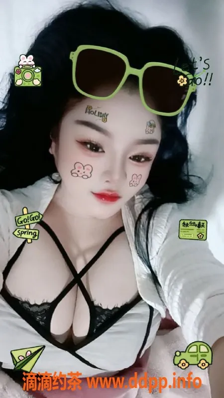 福州楼凤-福州财宝，600元畅享贴心服务