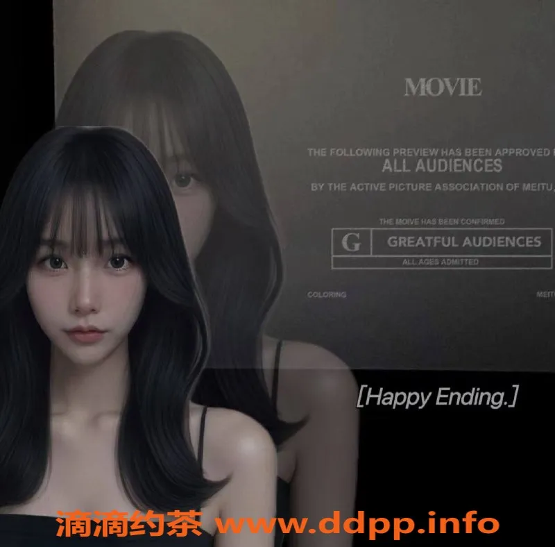 杭州楼凤-筱筱（白虎）168cm，22岁，超值价格700p