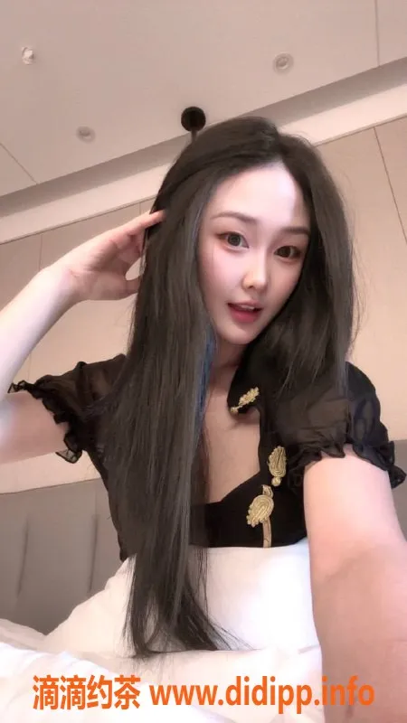 西安楼凤-碑林婉婉，综合评分8.25，服务好评83.3%